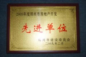 2008зخa(chn)_l(f)Mλ
