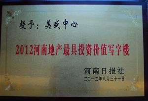 ʢ-2012ϵخa(chn)ͶYrֵ֘
