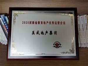 2020ʡخa(chn)(yu)\II(y)